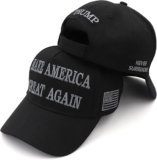 Trump Black Dark Adjustable Baseball Cap [Prime]